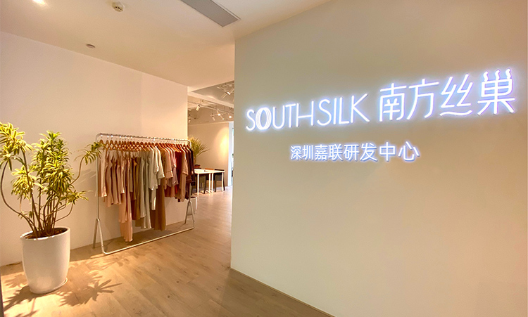 深圳研發(fā)中心.jpg