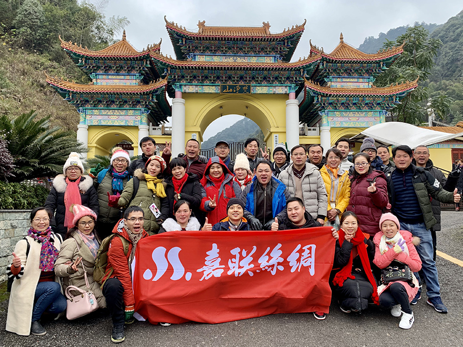 旅游2.jpg