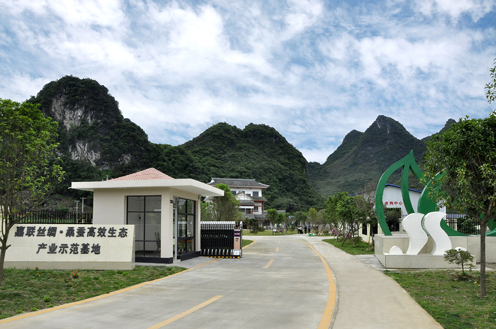 上坪示范區1.jpg