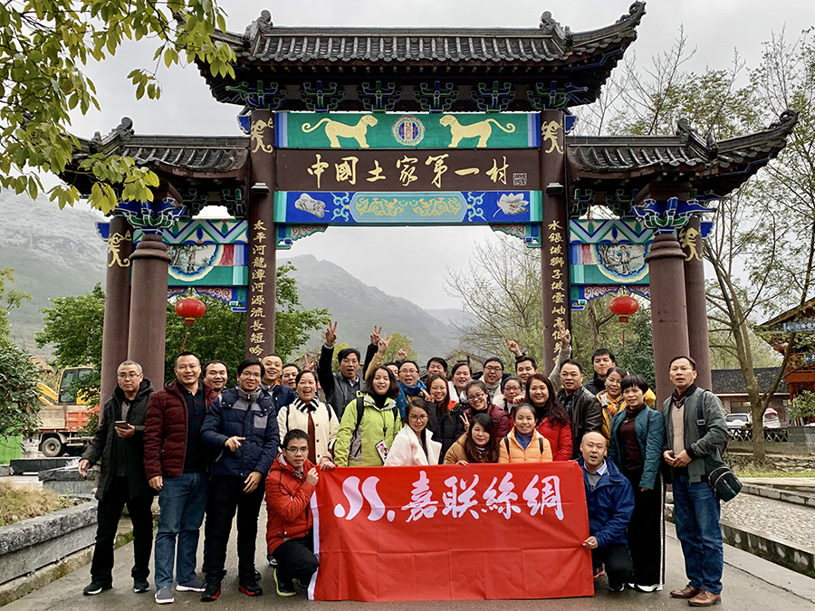 旅游1.jpg
