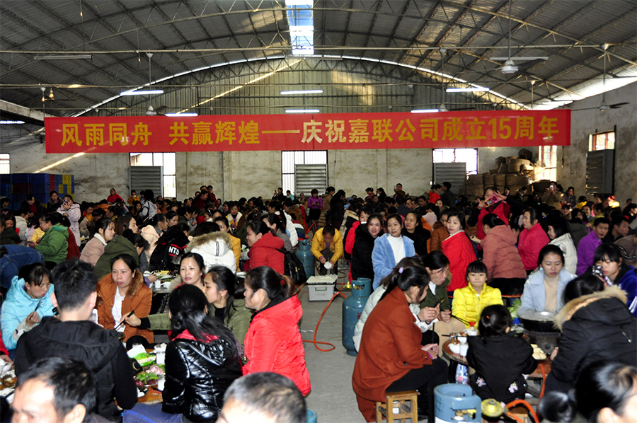 活動(dòng)10.JPG