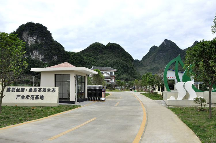 上坪示范區.JPG