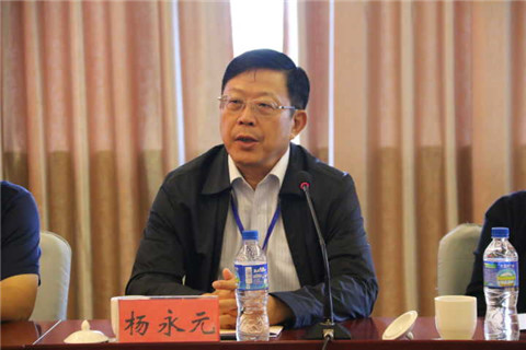 中國繭絲綢行業(yè)發(fā)展戰略研討會(huì )3.jpg