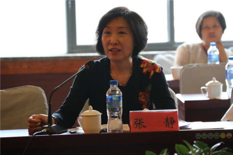 中國繭絲綢行業(yè)發(fā)展戰略研討會(huì )2.jpg