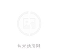  三姐印象原生態(tài)桑蠶絲被(圖文)